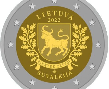 Lietuvos bankas – Moneta, skirta Suvalkijai (iš serijos „Lietuvos etnografiniai regionai”)