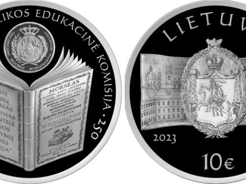 Lietuvos bankas – Abiejų Tautų Respublikos Edukacinės komisijos 250 m. sukakčiai