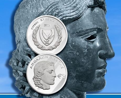 Central Bank of Cyprus – Issue Of Collector Coin with Theme Apollon Hylates